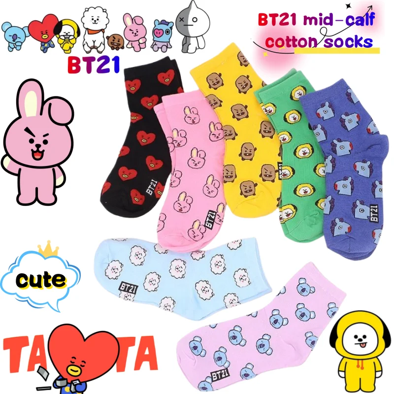 Cookies Pack - Calzini a metà polpaccio BT21 Koya