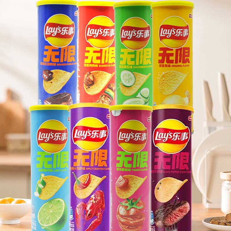 Gummy Candy - Patatine fritte Lay's da 3,18 once