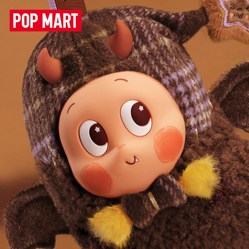 POP MART Serie Spooky Bakehous - Cookies Pack recensione e prezzo