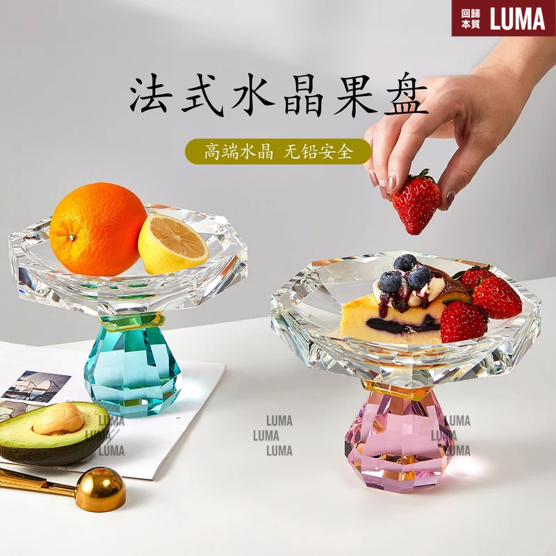 Nuovo Vassoio Alto in Cristall - Dried Fruit recensione e prezzo