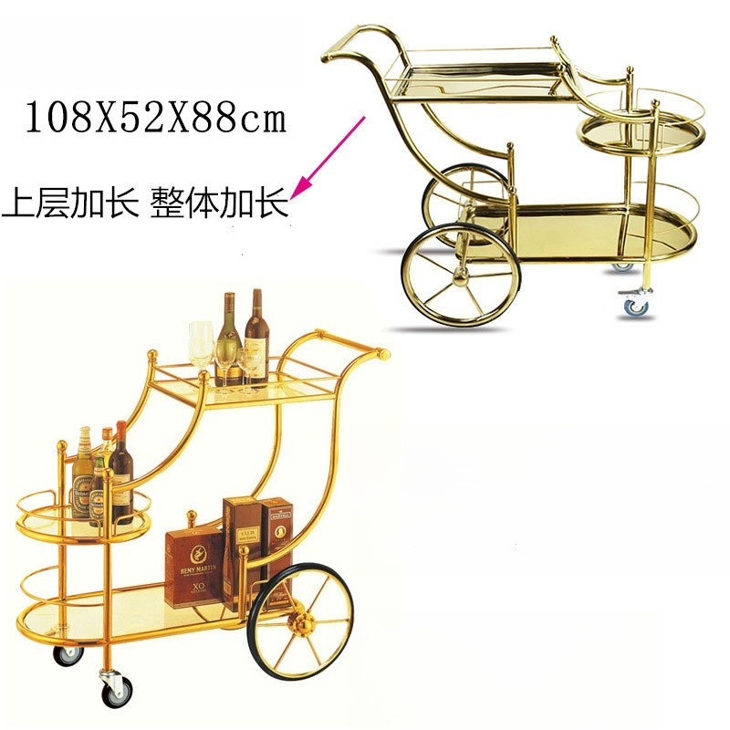 Carrello per il servizio di co - Food Snacks Delivery recensione e prezzo