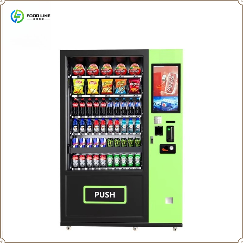 Distributore Automatico Intell - Food Snacks Drinks recensione e prezzo